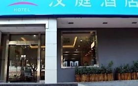 Hanting Hotel Zhengzhou Jinshui Road Branch Jicheng
